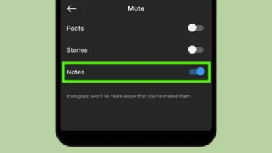 How to Unmute Notes on Instagram